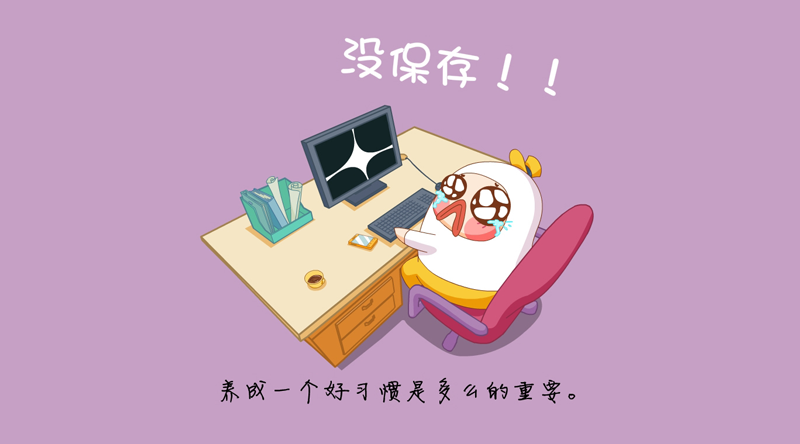 幻灯片二
